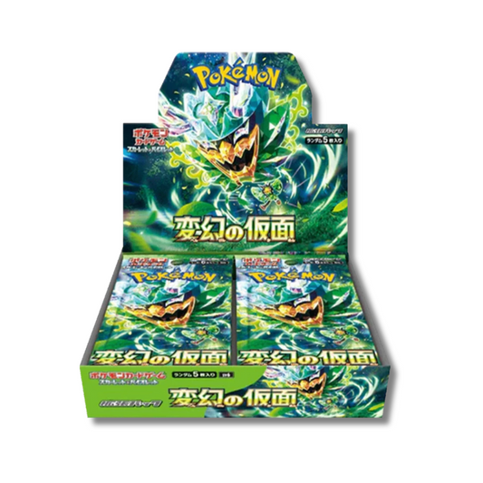 Mask of Change sv6 Booster Display (JP)