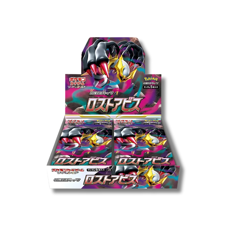 Pokemon Lost Abyss Display s11 (JP)