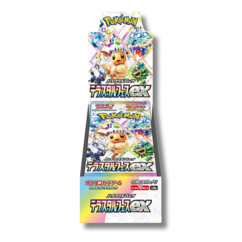 Vorbestellung: Terastal Festival ex Booster Display (JP)