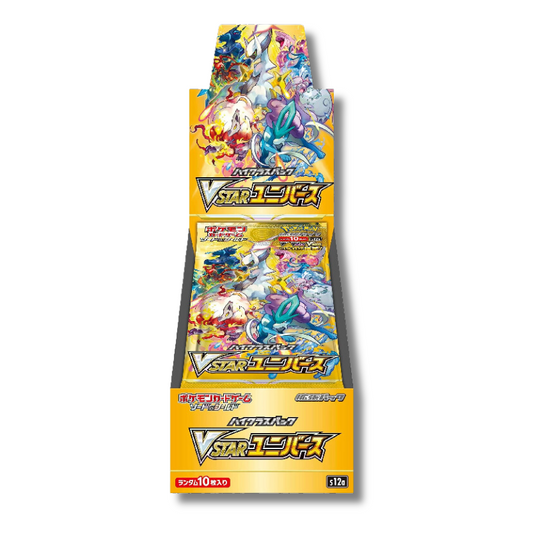 VStar Universe Booster Display (JP)